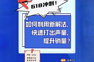 Báo bóng đá: Qatar sẽ không chủ động từ bỏ, Quốc Túc tuyệt đối không thể đặt hy vọng vào đối thủ